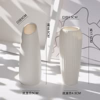 北欧现代简约白色陶瓷鲜花花瓶水培家居干花装饰品满天星插花摆件 三维工匠 四方竹编(大)