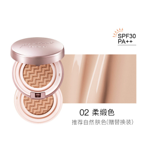 卡姿兰气垫cc霜遮瑕保湿控油水润持久不易脱妆提亮肤色裸妆打底bb粉底液防晒款