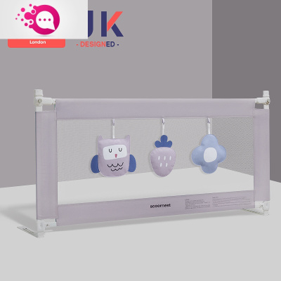 敬平宝宝床上围栏安婴儿童防摔防掉床护栏边位挡板一面单面粉2米+布里希森林（挂件）1面