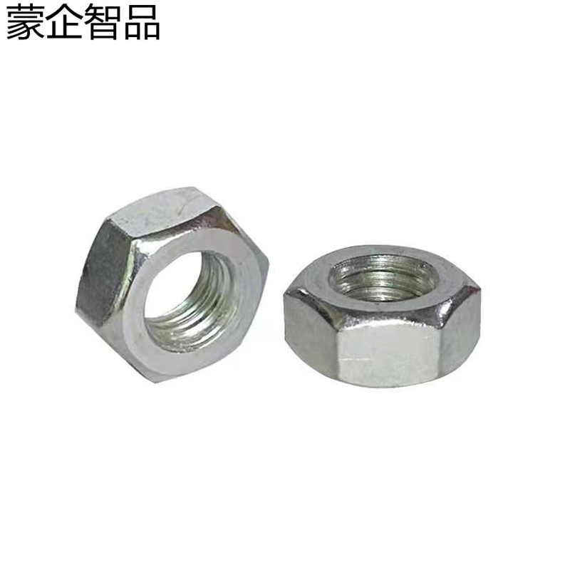 蒙企智品 304不锈钢六角螺母4级 M4 个