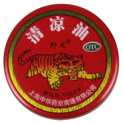 [5盒]野虎 清凉油 3g/盒*5盒 清凉散热醒脑提神止痒止痛用于伤暑引起的头痛晕车蚊虫叮咬