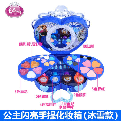 芭比儿童化妆品公主彩妆盒套装女孩子玩具小女童娃娃生日冰雪闪亮公主（送口红）