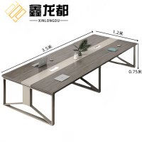 鑫龙都