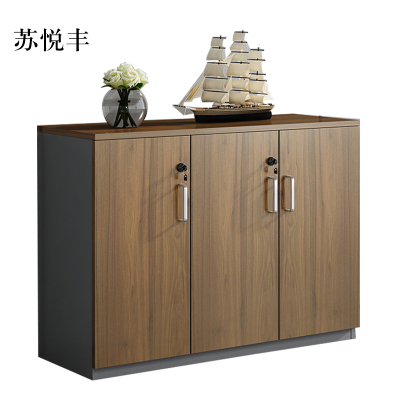 苏悦丰办公室矮柜储物柜文件柜3门