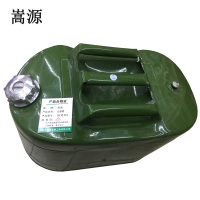嵩源加油桶 加厚铁皮油桶 卧式20L 个(卧式20L)