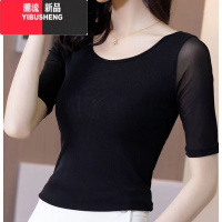 YIBUSHENGV圆领新款上衣双层网纱中袖打底衫女装内搭T恤黑色休闲显瘦洋气小
