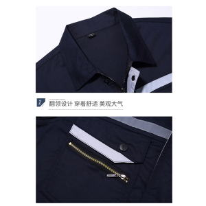 TMG6023短袖夏装前后反光条夏季工作服劳保服160-190套 源头工厂 可来样加工定制