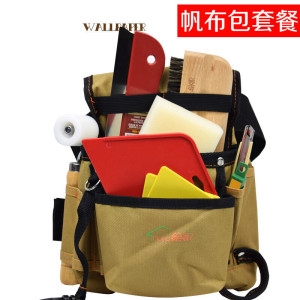 汐岩贴墙纸墙布施工工具套装压轮毛刷工具包裁刀刮板全套壁纸工具