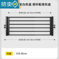 敬平顶天立地置衣架落地卧室衣帽间挂包包架子简易衣柜隔断晾衣架阳台 一托盘