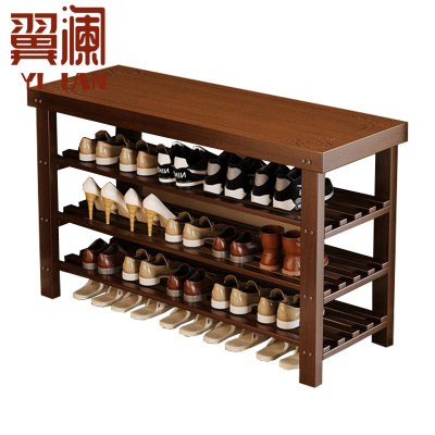 翼澜 木质鞋架 90cm 个
