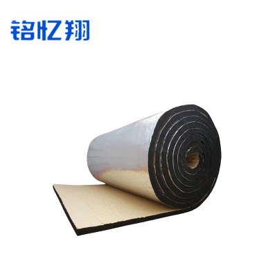 铭忆翔 阻燃防寒板 6*1000*10000mm 张