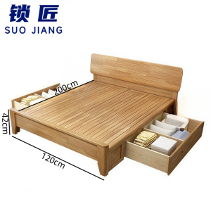 锁匠 简约员工床