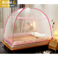 免安装蒙古包蚊帐家用1.8m床可折叠1.5m加密防摔纹账公主风2米1.2 三维工匠