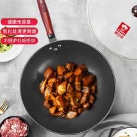 康巴赫蜂采极铁炒锅无涂层铁锅轻量化家用炒菜锅电磁炉燃气灶通用