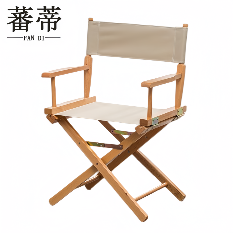 蕃蒂折叠椅40*45*86cm个