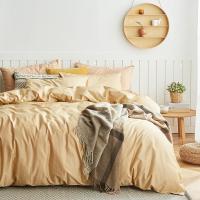 家柏饰(CORATED)A类60支精梳全棉被套单件00根纯色全棉单人被套双人床上用品