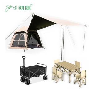 劲脉 露营套装 JM-57 套