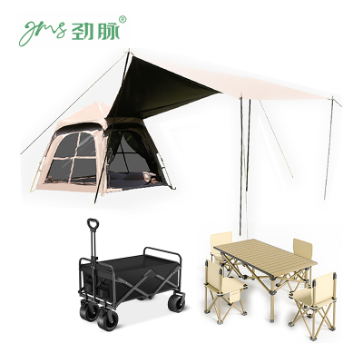 劲脉 露营套装 JM-57 套