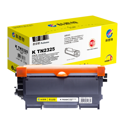 科思特K TN2325(粉盒) 适用兄弟 HL2260 DCP7180DN MFC7880 施乐P228
