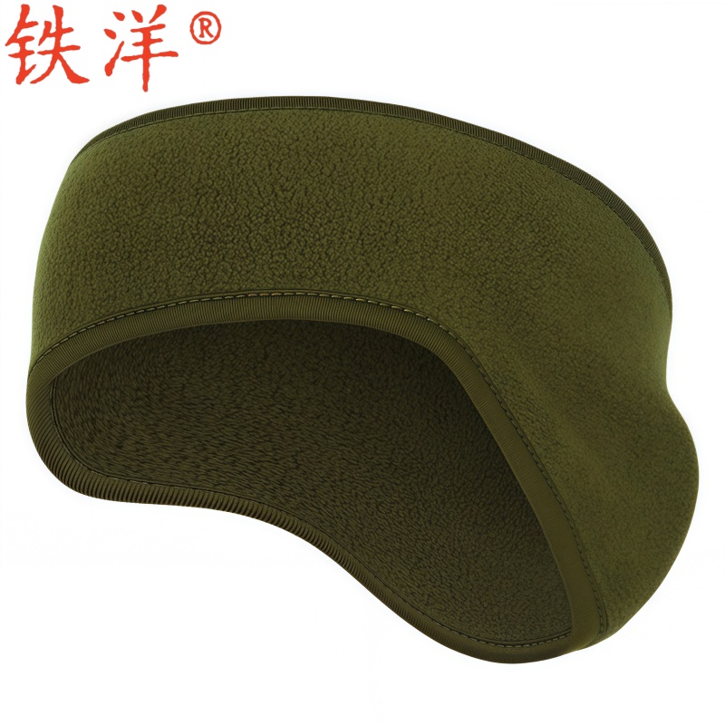 铁洋 保暖耳套 耳罩 耳暖 发带 多色摇粒绒 副