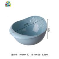 洗菜篮子加厚小麦秆沥水篮洗米筛洗水果盆塑料果蔬盆 FENGHOU 小号北欧蓝