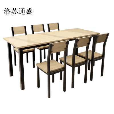洛苏通盛餐饮快餐小吃店餐桌椅组合长方形饭店奶茶店桌木色6人桌1800*600*750[含椅]