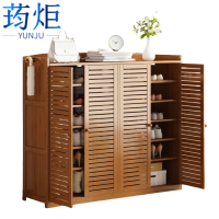 荺炬鞋柜七层120cm个