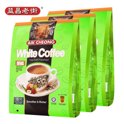 马来西亚原装进口益昌老街白咖啡榛果味减少糖咖啡三合一速溶咖啡粉450g*3袋装