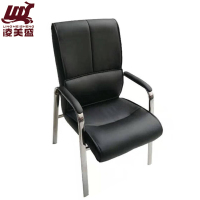 凌美盛 四腿椅办公椅 LMS-185/把