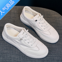 SUNTEK小白鞋子女2023新款女鞋运动休闲百搭ins潮四季单鞋韩版板鞋