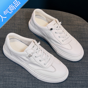 SUNTEK小白鞋子女2023新款女鞋运动休闲百搭ins潮四季单鞋韩版板鞋