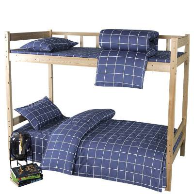 亚博娜 格子五件套 HU-541 套