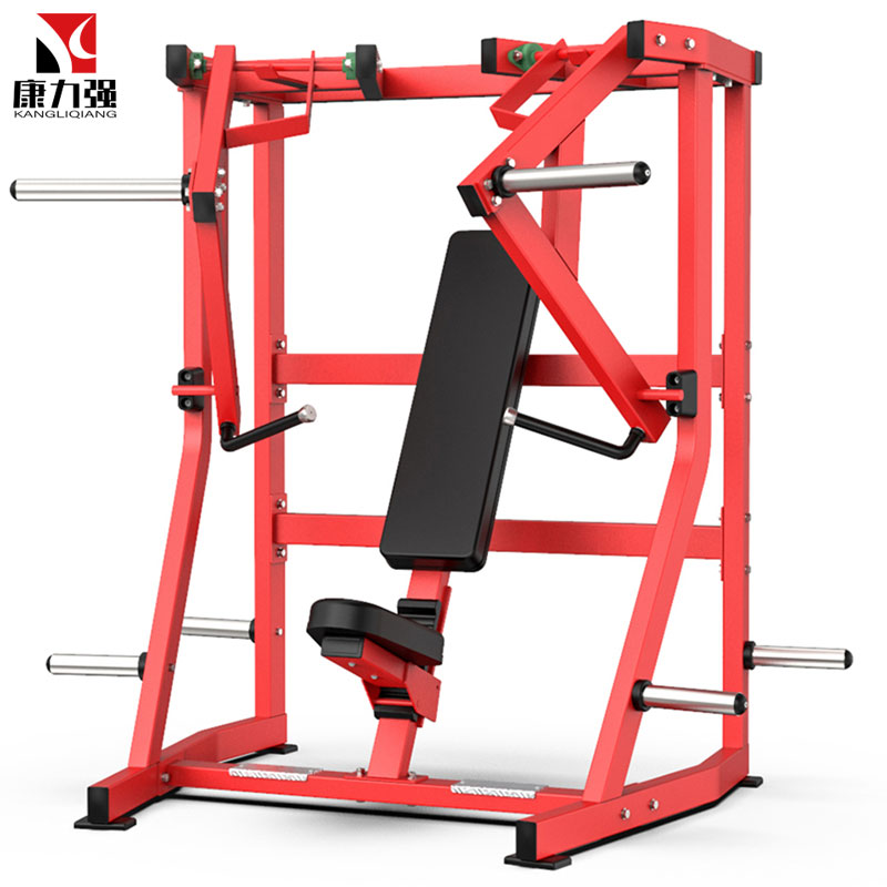 康力强KLQ906商用悍马款挂片系列健身房坐姿分动式下斜推胸器械