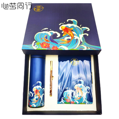 心梦同行304触屏显温保温杯热水杯+复古木笔+锦鲤笔记本礼盒 1698/套