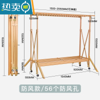敬平晾衣架落地折叠室内双杆式伸缩凉衣架晒被子架家用移动阳台晒衣架 升级免装[大号高1.5米/长2.55米]香槟金/有轮/