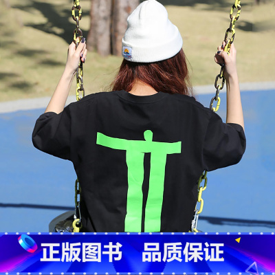 T恤黑底绿人L码[周边产品颜色随机发货] [正版]Award360°100 2021年度设计100件作品集 2021全套