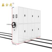 鑫金虎密集架档案资料柜一列三组Z4 2700*560*2360mm