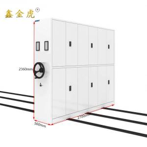 鑫金虎密集架档案资料柜一列三组Z4 900*560*2360mm