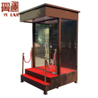 翼澜 岗亭 1.5m 个