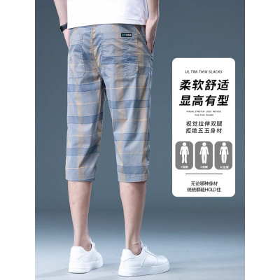七分裤男夏季新款韩版六兜格子时尚冰丝短裤_640