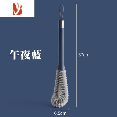 三维工匠长柄杯刷奶瓶清洗刷洗水杯子神器洗茶杯瓶子保温杯清洁刷子无死角午夜蓝