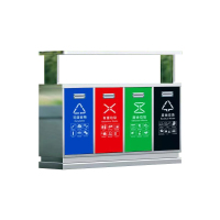 翌嘉 YJ4070417不锈钢分类垃圾箱公共场合环卫果皮箱户外垃圾桶 免钥匙304不锈钢四分类