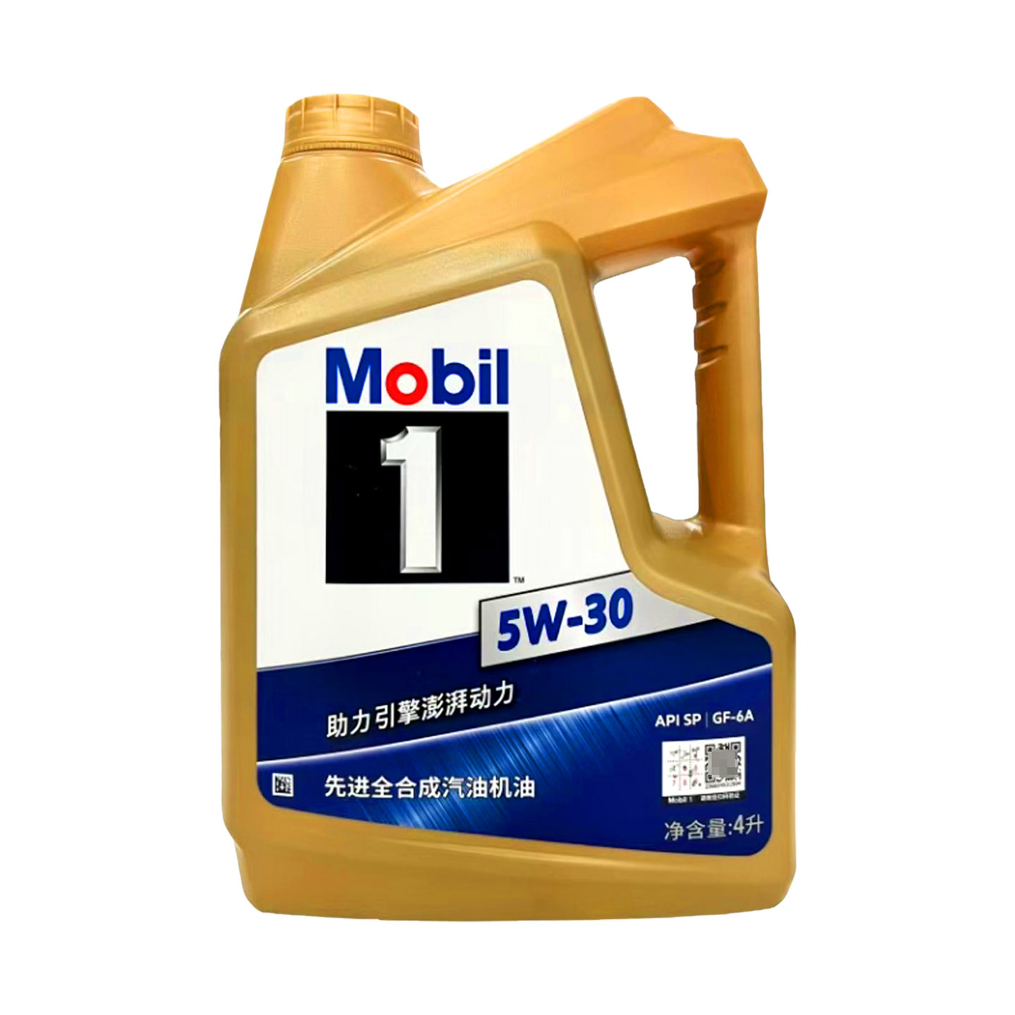Mobil金美孚1号澎湃动力 5W30 4-5-6-7L装