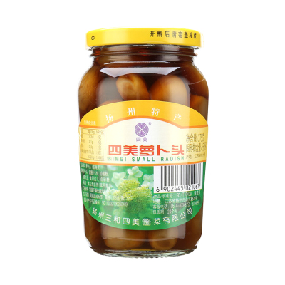 三和四美 酱菜 喝粥下饭咸菜 萝卜头 375g*2瓶 扬州特产 中华老字号