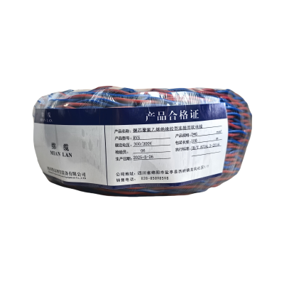 绵缆 铜芯聚氯乙烯绝缘绞型连接用软电线 RVS-2*6-300/300V 卷