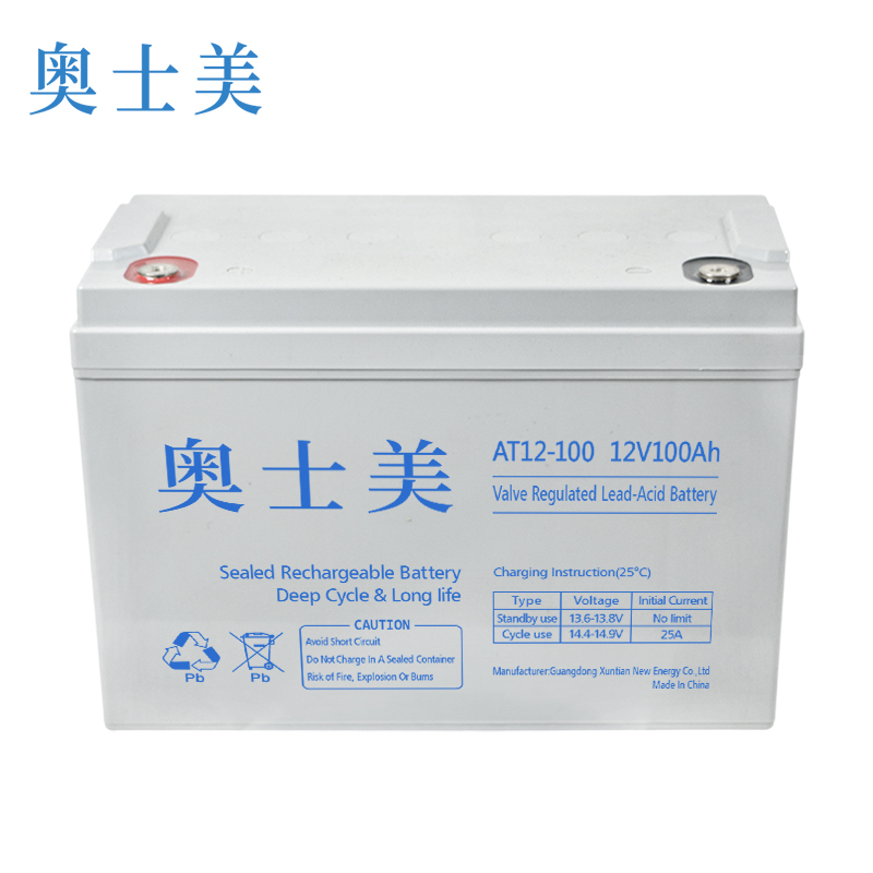 奥士美 阀控式铅酸蓄电池 AT12V-100 只