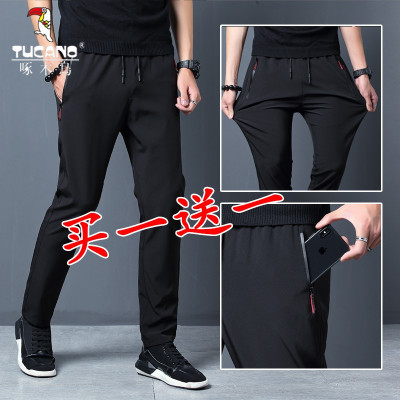 啄木鸟休闲裤男2021夏季新品男装男士薄款商务休闲冰丝长裤子韩版潮流