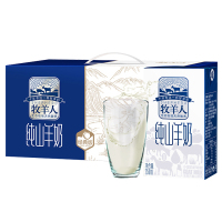 牧羊人纯山羊奶2提(250ml×24包)适于全龄段新奶液态羊奶