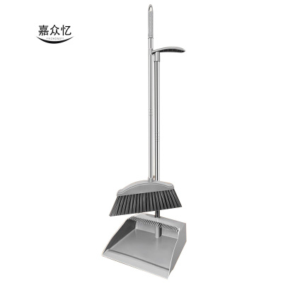 嘉众忆 簸箕套装灰 JZY-BH084 套