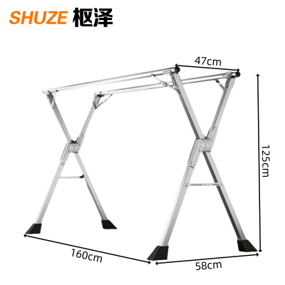 枢泽 不锈钢晾衣架 1.6米 个